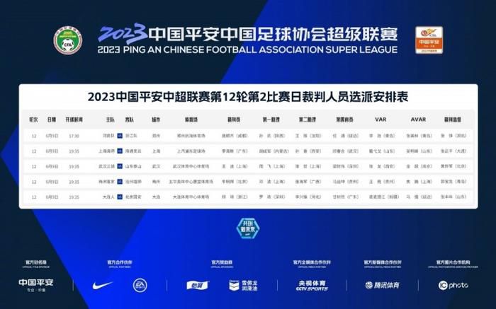 色伊人国产高清在线